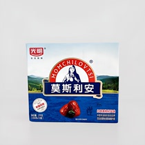 光明红枣黑枸杞风味酸牛奶 包装随机常温酸奶200g*10盒 12月日期