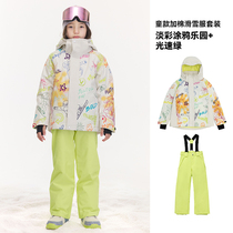 新儿童滑雪衣加厚保暖潮流撞色男童女童外套背带裤滑雪服套装销