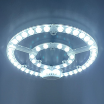 雷士照明吸顶灯led灯芯客厅灯条磁吸灯节能灯泡模组灯板替换灯盘