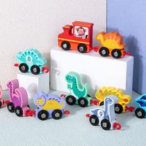 早教益智磁性恐龙小火车积木2-3岁儿童数字认知桌面幼儿园教玩具