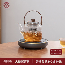 南山先生耐高温玻璃烧水壶围炉煮茶器电陶炉静音家用小型泡茶壶