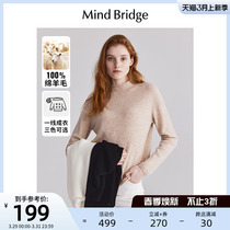 MB MindBridge2023新款羊毛衫冬女士半高领纯羊毛针织内搭打底衫