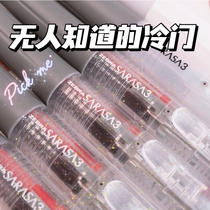 日本ZEBRA斑马J3J2三色中性笔多色水笔学生用多功能笔0.5mm彩色圆珠笔3合1签字笔可替换芯笔记
