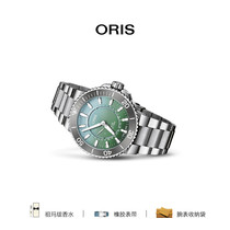 【全球同步】ORIS豪利时潜水系列瓦登海二代限量版机械腕表43.5mm