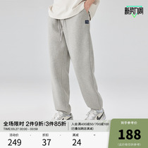 CHINISM 2023SS CH简约运动束脚卫裤男美式高街百搭重磅休闲裤子