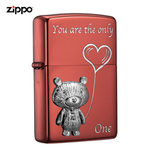 Zippo打火机小熊告白气球之宝正版Zippo旗舰店送男友礼物