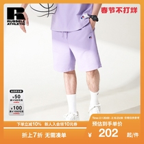 RUSSELL ATHLETIC夏季新款男装R标刺绣休闲运动卫裤短裤6059LXK