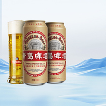 青岛啤酒国潮9.6度 500ml*12罐啤整箱包邮官方正品