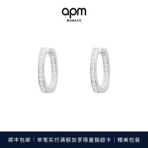 APM Monaco小码方形耳环女时尚气质设计感银耳钉耳饰女礼物送女友