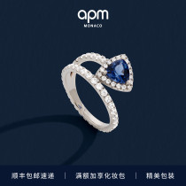 [新品]APM Monaco密镶蓝色三角戒指简约圈形戒指生日礼物