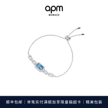 [新品]APM Monaco密镶湖蓝色长方形链环可调节手链生日礼物