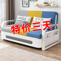 沙发床小户型卧室客厅两用折叠多功能2024网红新款伸缩推拉双人床