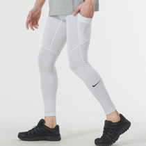 Nike耐克健身训练裤子男裤2024春季新款紧身小脚裤运动长裤FB7953