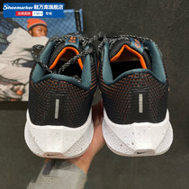 耐克Nike男鞋2024夏季新款网布透气鞋子轻便舒适跑步鞋FQ8723-010