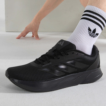 Adidas阿迪达斯跑步鞋男鞋2024夏季新款黑色休闲鞋正品男款运动鞋