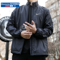 Nike耐克梭织外套男2024年夏季新款防风运动服跑步夹克上衣DM6620