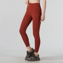 Nike耐克红色健身裤女2024夏季新款透气瑜伽小脚裤运动长裤DQ6016