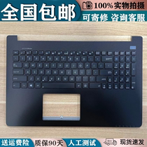适用Asus华硕 X502 X502CC X502CA X502U 笔记本C壳带键盘 白红色