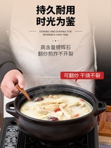 特大号火锅专用砂锅煲汤家用商用陶瓷耐高温大容量串串明火电陶炉