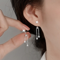 s925纯银针星星流苏耳环女精致小众设计螺丝拧扣耳钉轻奢气质耳饰