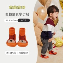 MBMH秋季0-3岁婴儿室内地板袜子鞋软底防滑小童男女宝宝学步弹力T