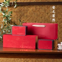 茶叶礼盒装空盒半斤装高档泡袋装红茶绿茶肉桂铁观音包装盒礼品盒