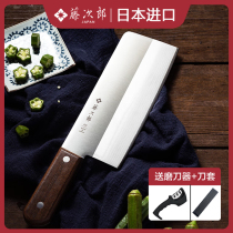 日本进口藤次郎大马士革钢刀F991菜刀VG10刀具切菜刀厨刀切片刀
