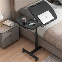 床边桌可移动床上电脑桌懒人桌子升降桌家用笔记本写字桌折叠桌