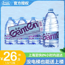 景田泉水1.5L*12瓶整箱批特价大瓶装天然饮用水非矿泉水纯净水