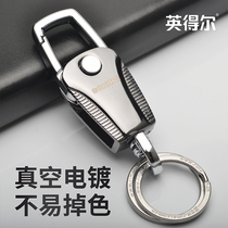 多功能不锈钢男士腰挂钥匙扣创意汽车扣锁匙圈钥匙链女定制小挂件