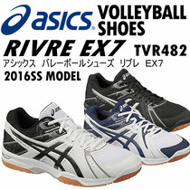 日本代购JP版正品18新款Asics/亚瑟士男女款专业排球运动鞋黑白色