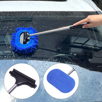 汽车挡风玻璃刷擦窗器多功能可伸缩雪尼尔洗车拖把擦车清洁工具刷
