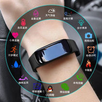 vivoo手机通用智能手环血压心率睡眠监测来电消息提醒计步卡路里