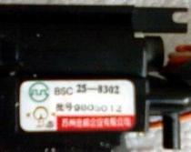 包邮 适用于电视机高压包 行输出 dsc25-n1 TLF70235A 松下28寸