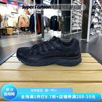 正品NIKE/耐克男子新款经典耐磨透气低帮休闲运动鞋 FQ8732-010