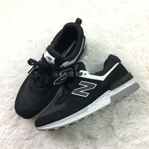 NEW BALANCE超轻减震透气耐磨休闲户外男女跑步鞋NB574系列运动版