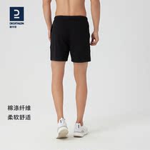 迪卡侬运动短裤春季男透气宽松三分裤棉涤短裤纯色健身短裤SAY4