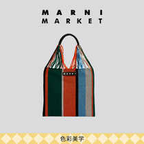 MARNI MARKET Hammock系列条纹拼色单肩手提吊床包