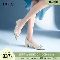 Tata他她牛皮尖头单鞋女粗跟气质浅口鞋高跟鞋2023春新款X8KA1AQ3