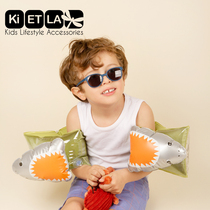 法国KIETLA儿童太阳眼镜防晒宝宝新款眼镜时尚防紫外线墨镜1-4岁