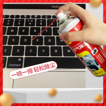 高压气罐压缩空气除尘罐强力气体电脑笔记本键盘气瓶清灰清洁喷剂