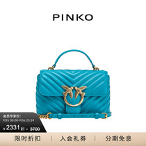 【热卖推荐】PINKO2023绗缝手提斜挎PUFF飞鸟包100044A0GK