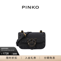 【季末6折】PINKO通勤斜挎包饰边单肩燕子包1P22UZZN12