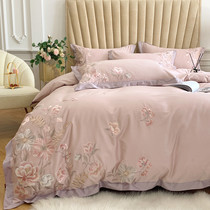 结婚庆家用床上全棉四件套纯棉刺绣花朵被套床单式豆沙色柔软床品