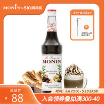 莫林MONIN黑糖生姜风味糖浆玻璃瓶装700ml咖啡鸡尾酒果汁饮料