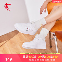 【商场同款】乔丹运动鞋男2024夏款透气小白鞋滑板鞋GM23230521C