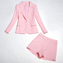 清仓粉色西装套装女韩版甜美时尚小个子显高减龄西服短裤两件套夏