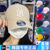 NewEra韩国正品纽亦华MLB帽子硬顶弯檐棒球帽男女同款NY标鸭舌帽