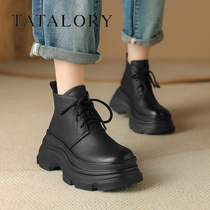 TATA LORY女鞋系带马丁靴棕色2023年秋冬简约厚底高跟短靴工装靴
