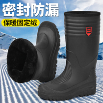 一体固定棉雨鞋男士保暖防水长筒棉水鞋防水耐磨厚底胶鞋套鞋冬季